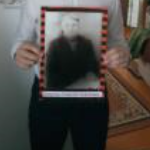 Капустин Георгий Георгиевич