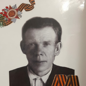 Третьяков Алексей Иванович